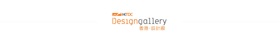 design gallery